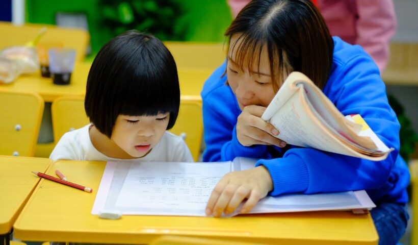 Understanding How O-Level Chinese Exams Work